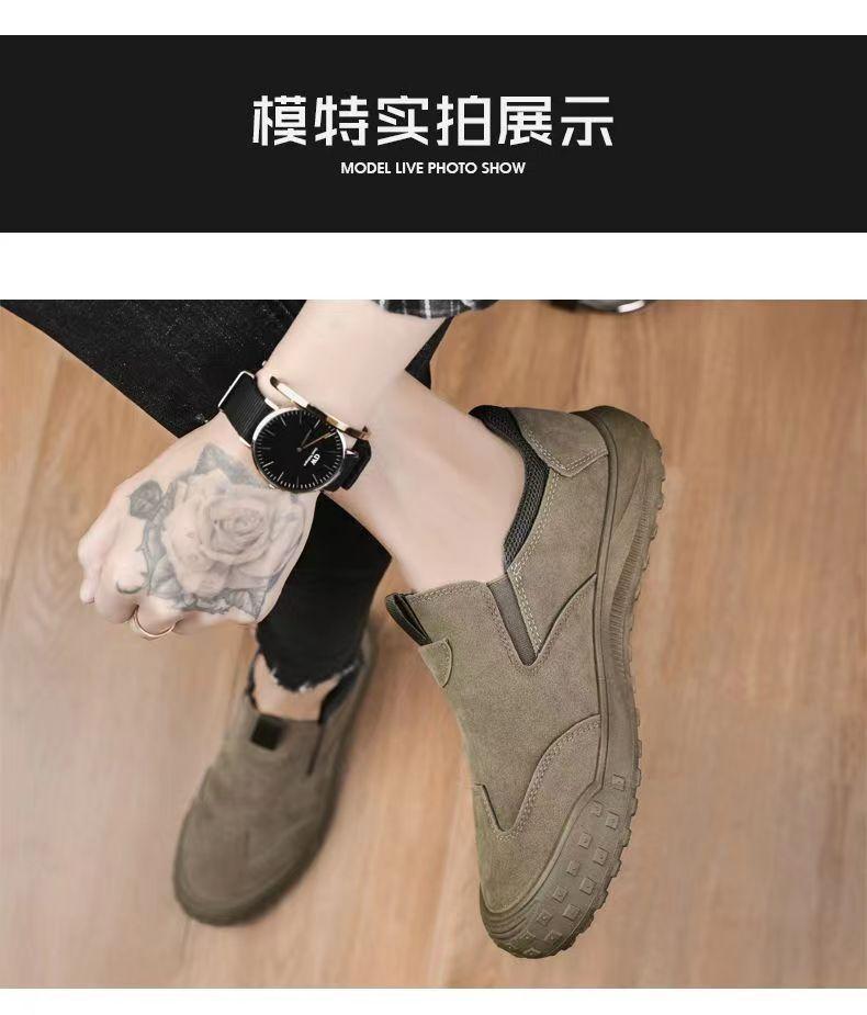 Product Introduction of Giày Bảo Hộ Lao Động Chống Thấm Nước Cổ Thấp Dành Cho Nam Giới, Giày Lao Động Thường Ngày Thoáng Khí, Chống Mài Mòn, Chống Trượt, Thích Hợp Cho Các Hoạt Động Ngoài Trời, Bán Buôn, Mới Năm 2024 11