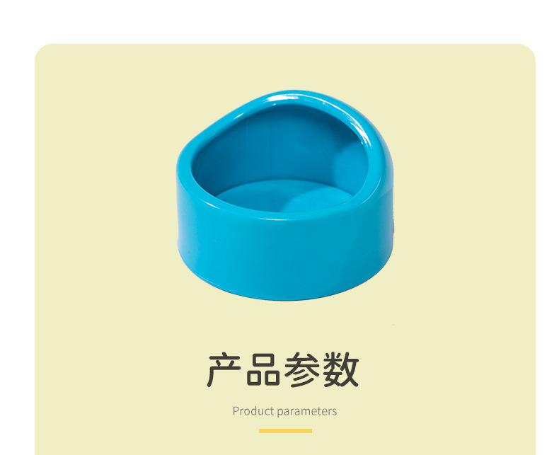 Product Introduction of Chậu Đựng Thức Ăn Cho Chuột Hamster, Hình Tròn, Làm Bằng Nhựa, Chống Rơi, Thích Hợp Cho Chuột Hamster Djungarian Và Hamster Màu Pastel, Thiết Kế Miệng Nghiêng, Bát Cho Thú Cưng, Dụng Cụ Cho Ăn 9