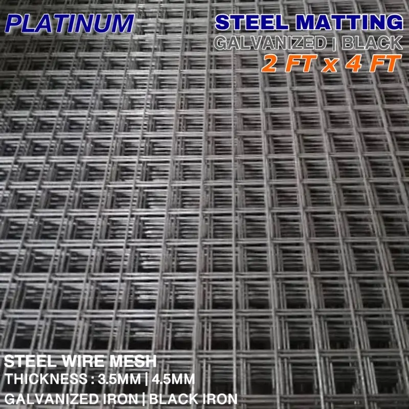2FT x 4FT | Steel Matting Wire Mesh 2x2 Holes | Galvanized Iron • Black ...