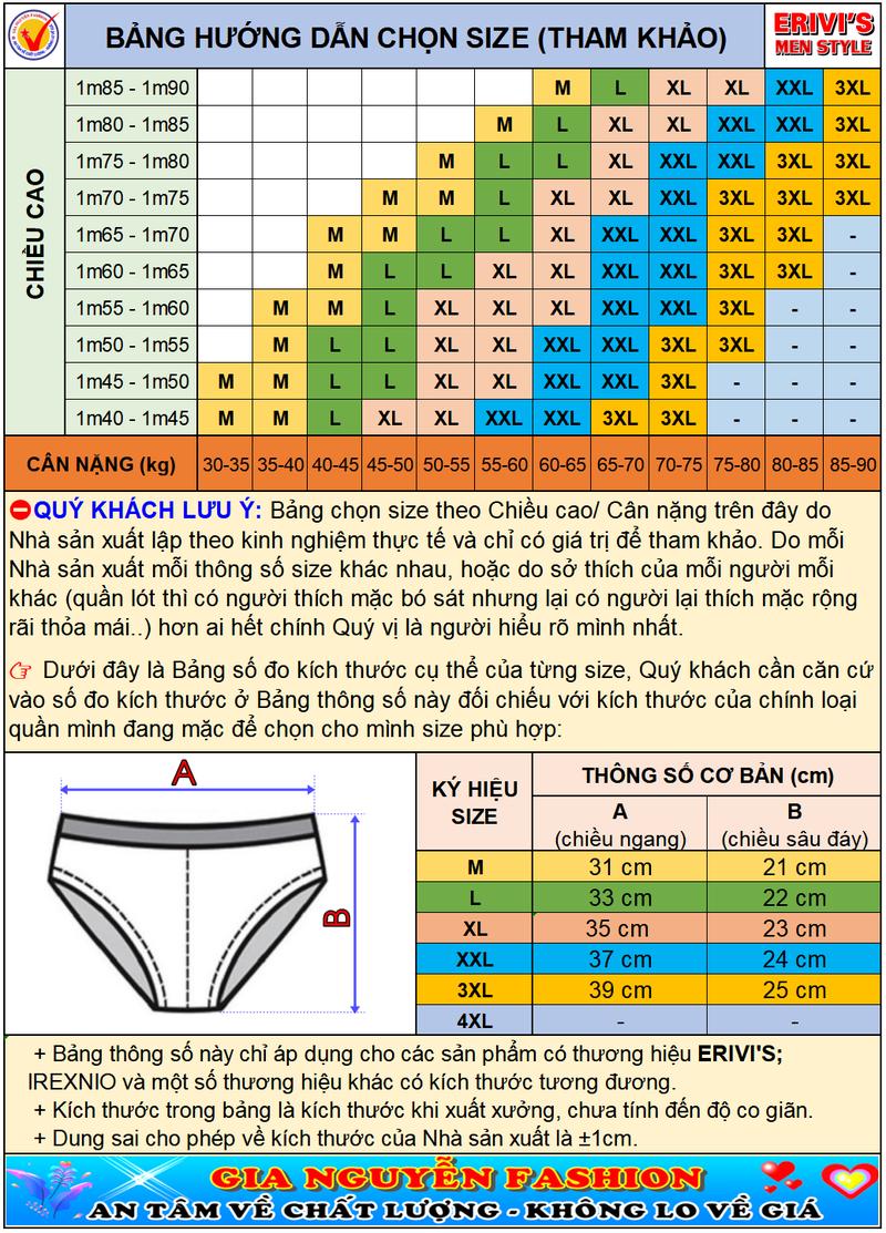 Product Introduction of 1 chiếc quần lót nam Erivi's, chất liệu cotton thông hơi, co giãn 4 chiều 0