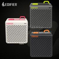 Gambar EDIFIER MP85 Portable Bluetooth 5.3 Speaker - Black / Grey / White / Green - White dari GASOL DINOYO MALANG Kota Malang 1 Tokopedia