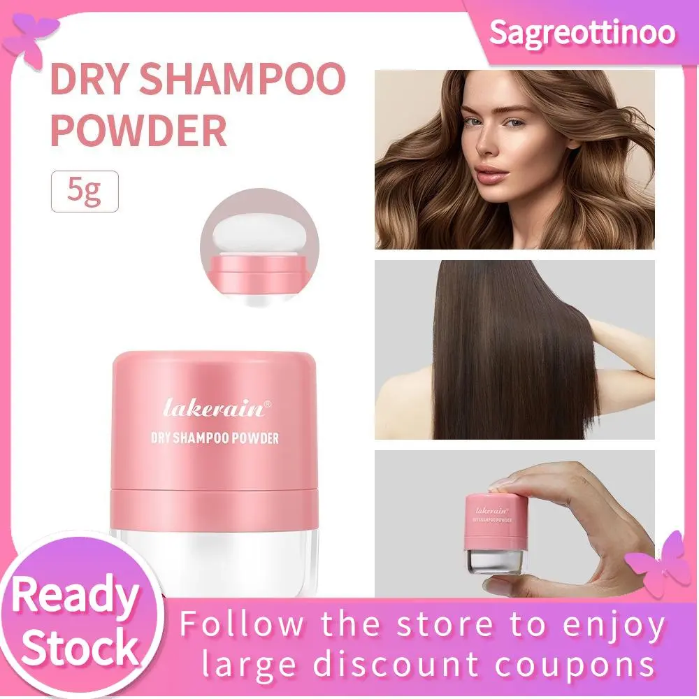 Portable Fluffy Hair Dry Shampoo Powder Oil Control Remove Odor Dry Hair Powder Long-lasting Hair Loose Powder Women