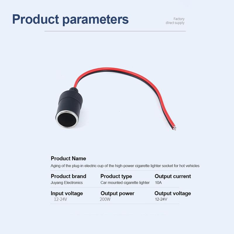 Product Introduction of KEBETMEE 12V car charger cable 10A/15A/20A female socket connector adapter 7