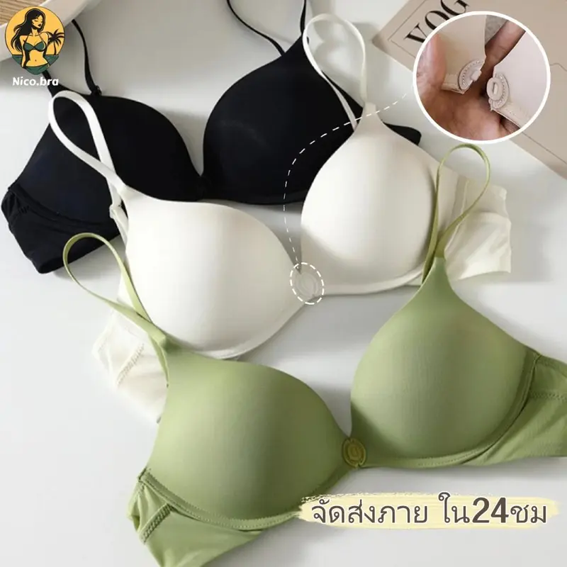 lazada sexy lingerie Sexy Lace Nightdress & Lingerie Set - Floral Sheer Bra, Large Size, French  Push Up main image 1