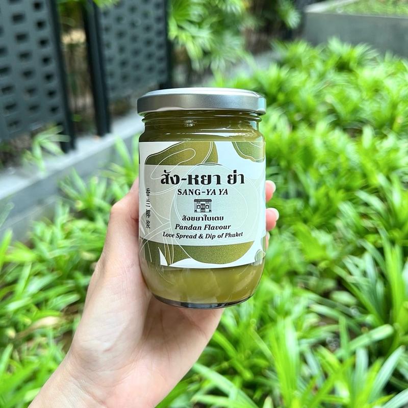 สังขยาไข่ใบเตย สูตรไร้แป้ง (Pandan Custard) 0
