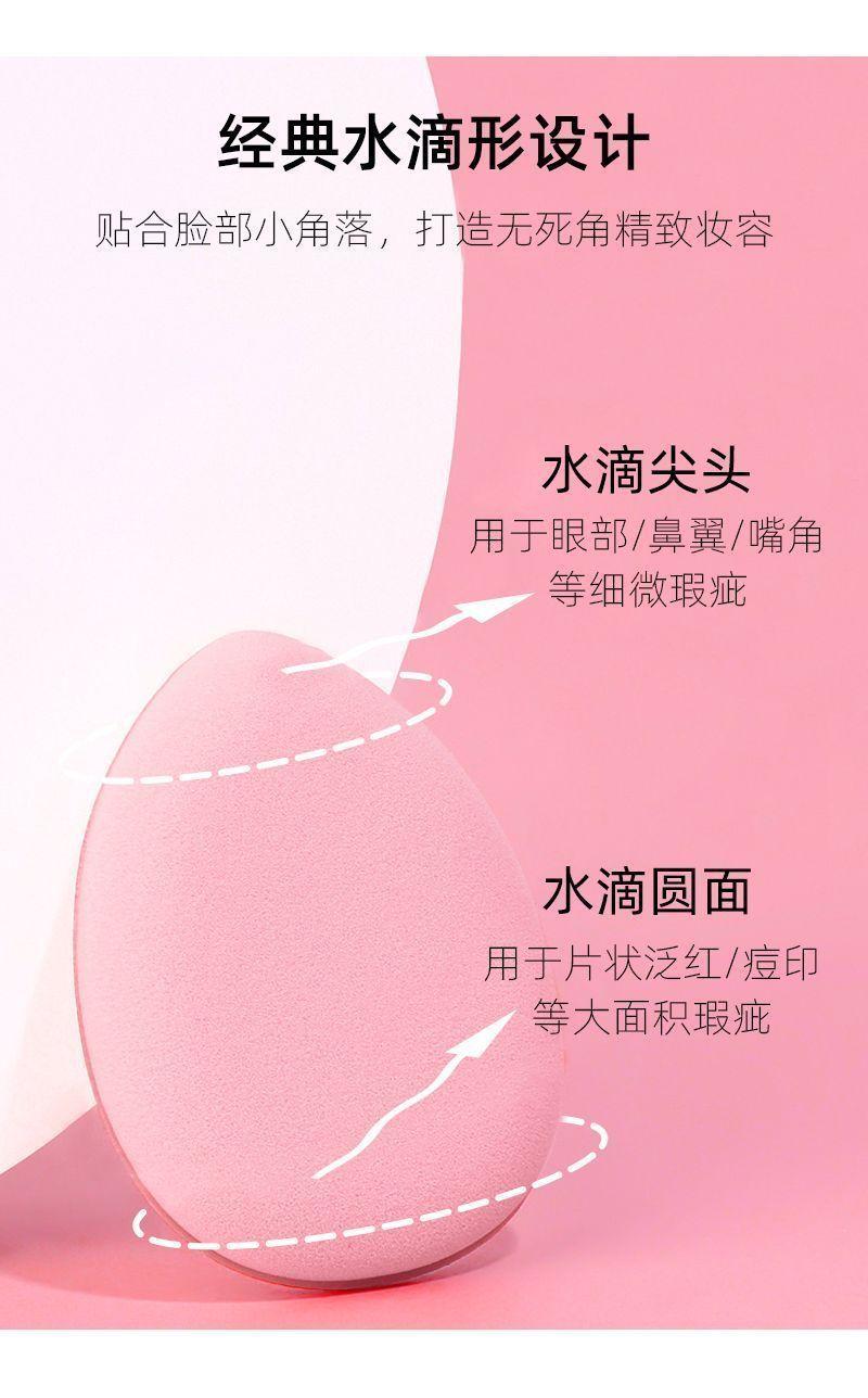 Product Introduction of Cheng Shian's thumb air cushion puff does not eat liquid foundation, does not jam powder, makeup sponge, dry and wet dual-use makeup egg 6