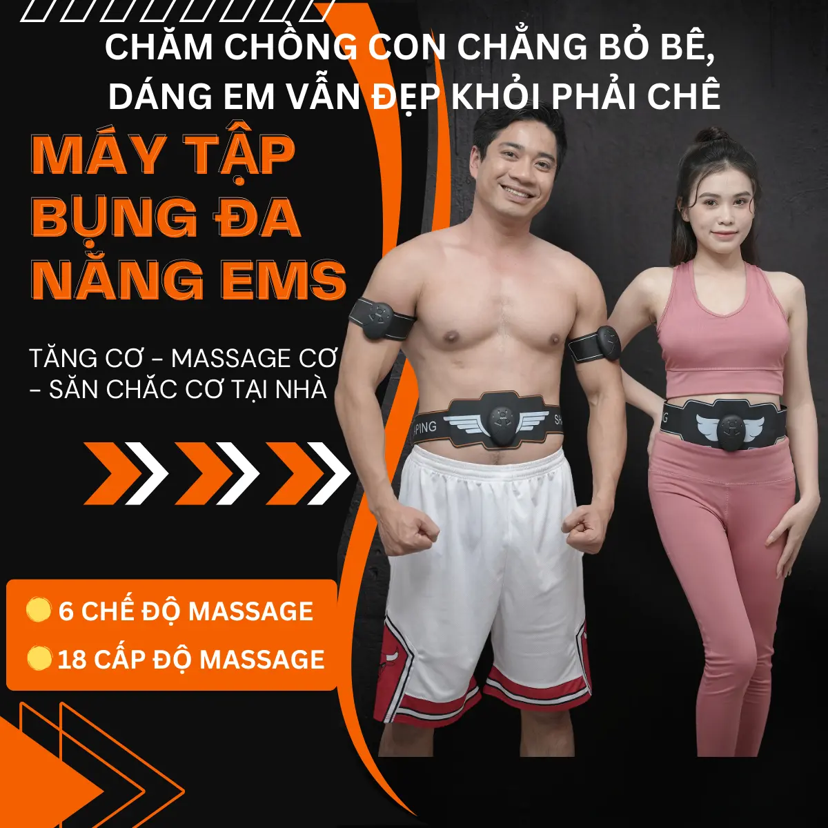 Máy tập bụng đa năng EMS. Bụng phẳng eo thon - Dáng siêu mi nhon. Eo thon - Bụng gọn siêu đơn giản.