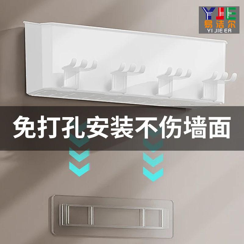 Giá Để Bàn Chải Đánh Răng, Lắp Đặt Tường, Không Cần Đục Lỗ, Có Cốc, Thích Hợp Cho Phòng Vệ Sinh, Để Đựng Kem Đánh Răng, Tiện Ích, Hàng Mới Về 8