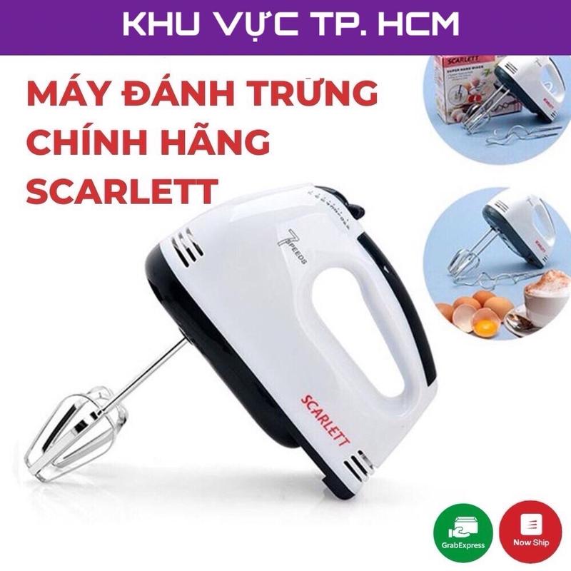 Máy đánh trứng cầm tay 7 tốc độ SCARLETT - Máy Đánh Bọt Công suất 180w