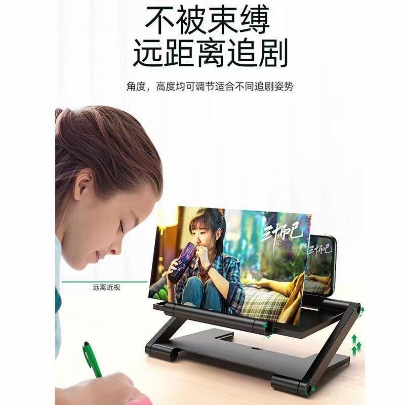 F6 Kaca Pembesar layar HP Smartphone 3D HD 7