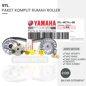 5TL PAKET KIRIAN MIO LAMA / HEMAT 4 JENIS RUMAH ROLLER + KIPAS + VANBELT + GEMUK / MIO SPORTY / SOUL KARBU / SMILE / FINO KARBU / NOUVO KARBU /  PAKET KIRIAN HEMAT / ROLLER / BOSH BOS / VANBEL / RUMAH ROLER ASSY / SATU SET CVT / PAKET CVT / FANBEL