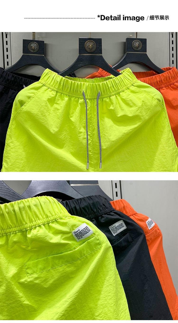 Product Introduction of Summer simple and versatile quick drying casual shorts for men, fashionable and loose five quarter pants, Korean version, internet famous, breathable beach pants 2