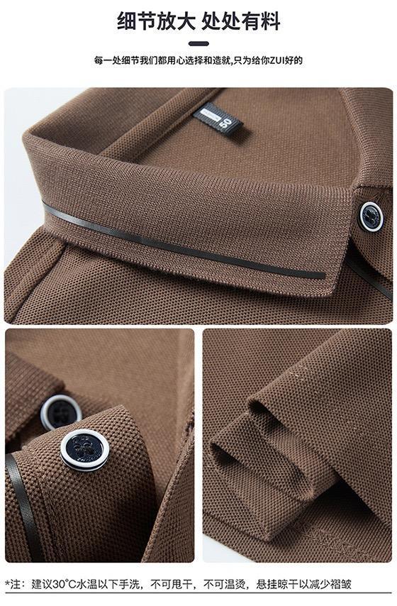 Product Introduction of [9843]Áo Polo Nam Ngắn Tay, Quần Áo Nam Thường Ngày Và Công Sở, Thời Trang, Hàng Mới Về Mùa Hè, Cổ Polo, Màu Trơn Ép Keo Không Đường May, Thích Hợp Cho Nam Giới Trẻ Trung Và Trung Niên, Quần Áo Làm Việc 23