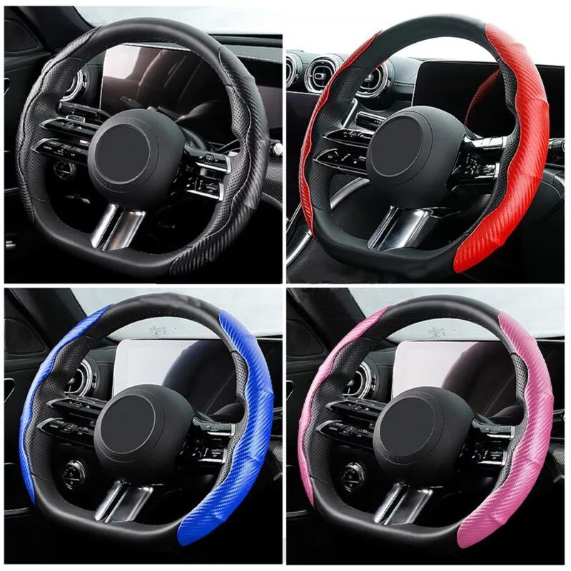 Universal Carbon Fiber Car Steering Wheel Cover Car Accessory Non-Slip Steering Wheel Booster Cover Car Steering Wheel Grips Cover 1