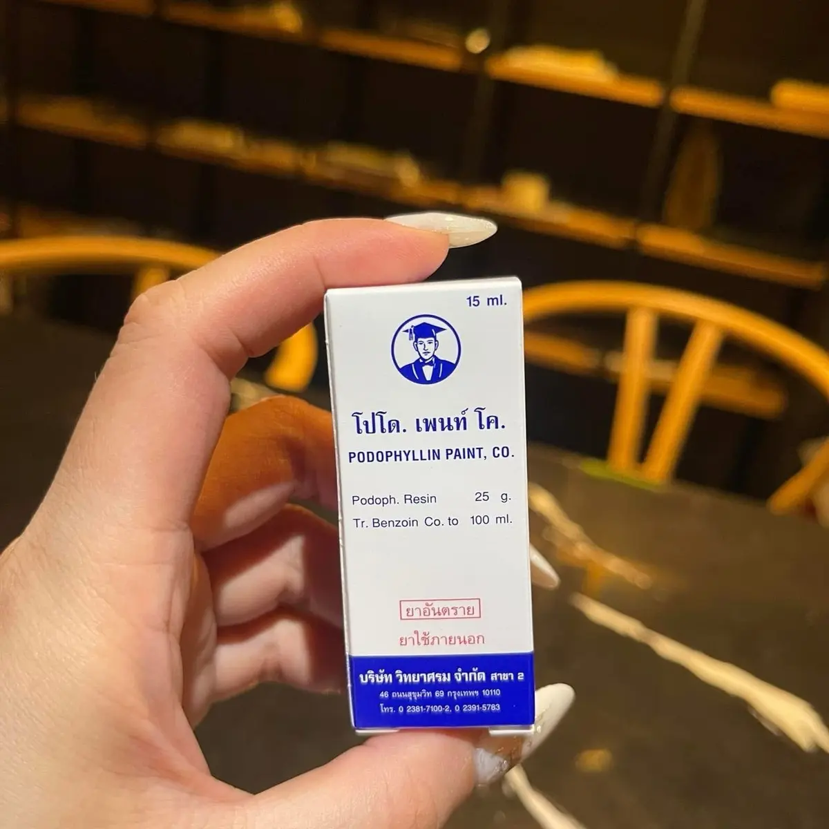 Chấm mụn cóc mụn thịt gia truyền
