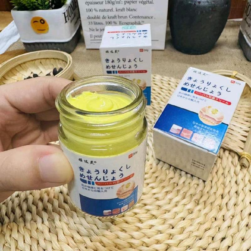  Kem Bôi Nấm Ngứa ngoài da ,Dị ứng ,viêm da,nổi mẩn ,ghẻ nước ,tổ đỉa,á sừng.. hoạt tính mạnh. Hũ 50 gram III  