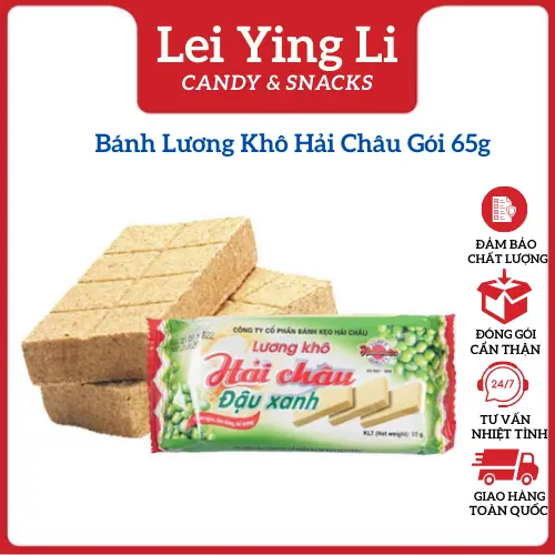 Lương khô hải châu 65g Ca cao/đậu xanh/tổng hợp đủ vị