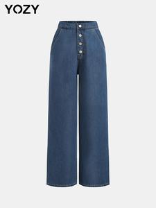 YOZY Women's Plain Button Fly Wide Leg Pants, Casual Comfy Trousers for Daily Wear, Ladies Bottoms for All Seasons