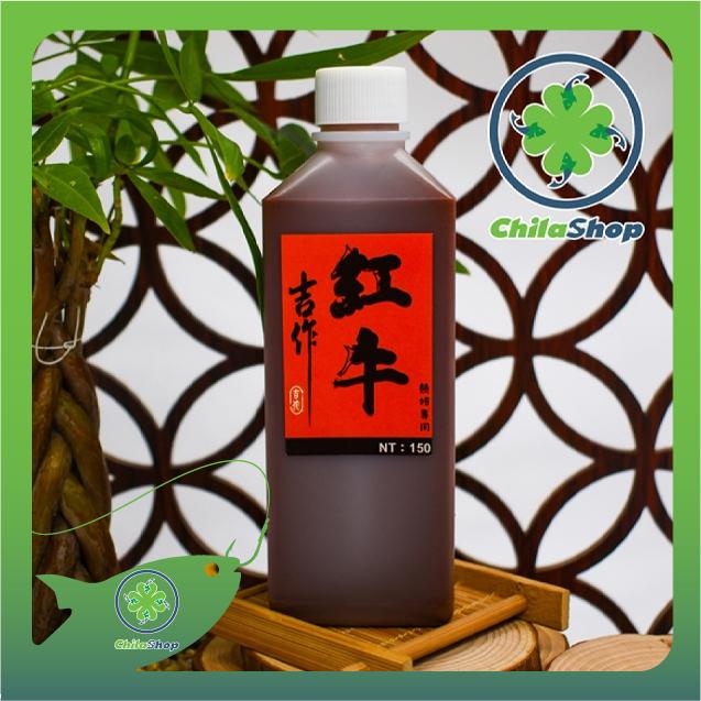 [CHÌ LÁ SHOP] Tinh mùi TRÂU (ĐEN - ĐỎ) - Chai 250 ml - Hương liệu câu cá Rô Phi, Diêu Hồng