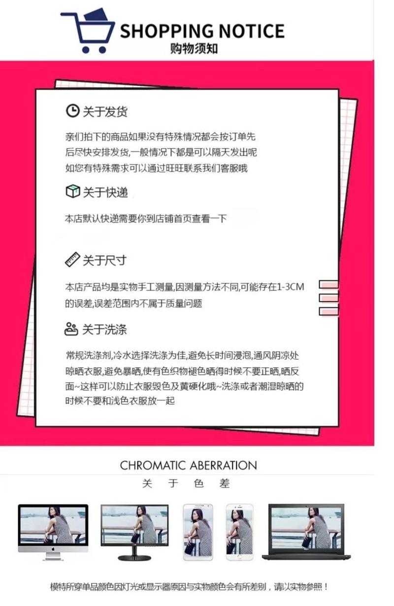Product Introduction of Váy Dạ Hội Cho Phụ Nữ, Váy In Hình, Phong Cách Cho Mẹ TRUNG NIÊN, Váy Dài xòe Cổ Chữ V, Thích Hợp Cho Mùa Xuân Và Mùa Thu, Hàng Mới Về, Bó Eo, Ngoại Cỡ Gợi Cảm, 2024, Váy Cho Phụ Nữ 14