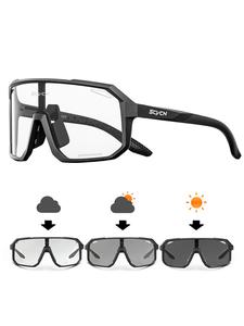 Lentes Deportivos Fotocromáticos, Protección Solar para Ciclismo de Carretera, Gafas de Moda para Deportes al Aire Libre