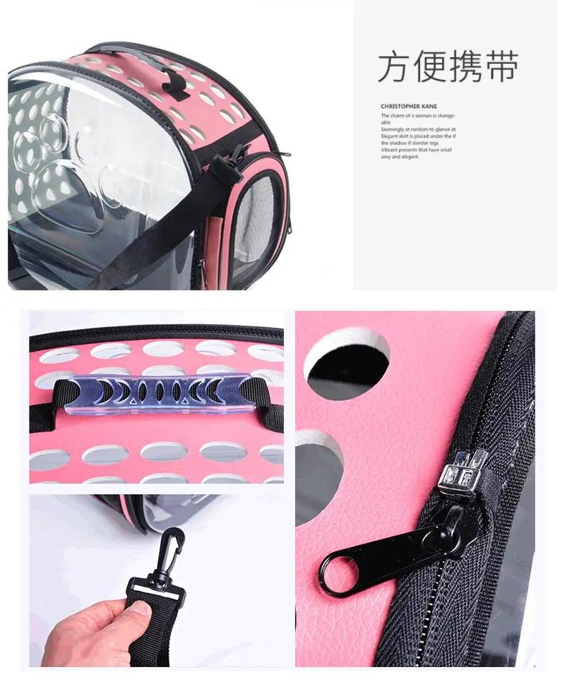 Product Introduction of Pet Carrier Bag EVA Airline Approved Outdoor Travel Puppy Bag For Pets Small Medium Size Cats & Dogs 6