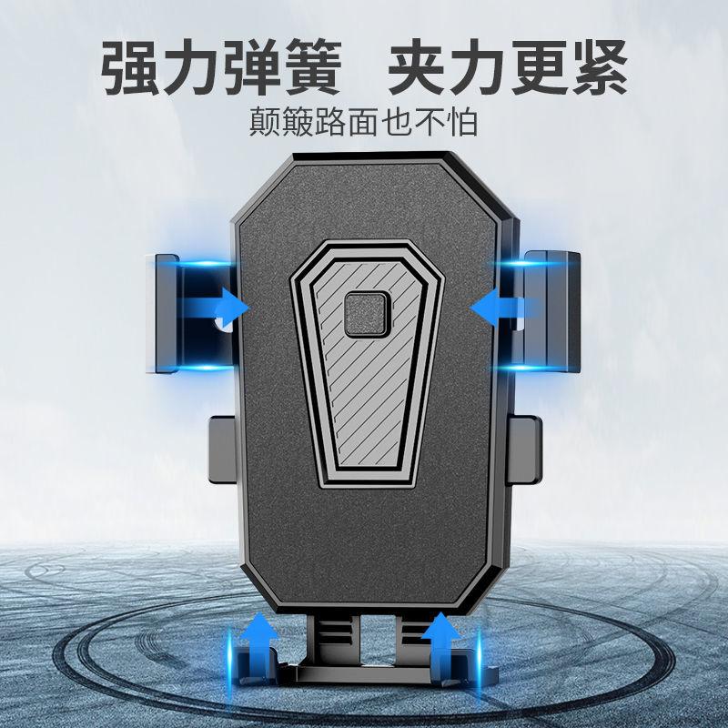 Giá Đỡ Điện Thoại Di Động Cho Xe Điện, Chống Sốc, Giá Đỡ Thông Dụng Thích Hợp Cho Người Lái Mang Đi, Đi Xe Máy, Đi Xe Đạp, Điều Hướng, Giá Đỡ Điện Thoại Di Động 3