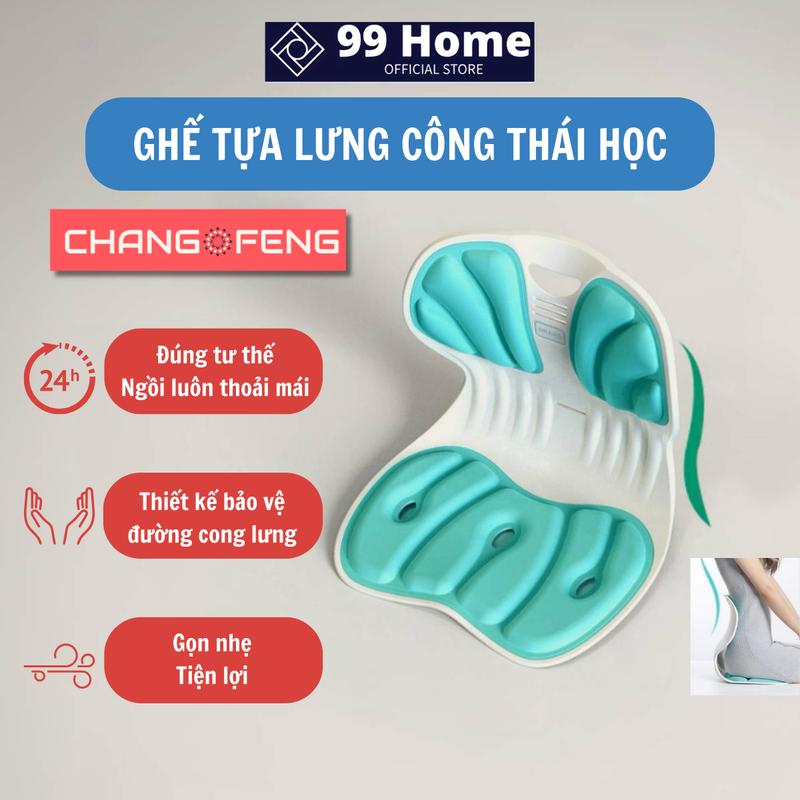 [CAO CẤP] Ghế Tựa Lưng Công Thái Học - chỉnh dáng ngồi đúng, thoải mái. Hỗ trợ giảm đau mỏi lưng và gù lưng khi ngồi làm việc văn phòng, ngồi xem tivi, khi cho con bú và hút sữa. Khối lượng 1 KG, phù hợp với trẻ em, người lớn tới 80 KG