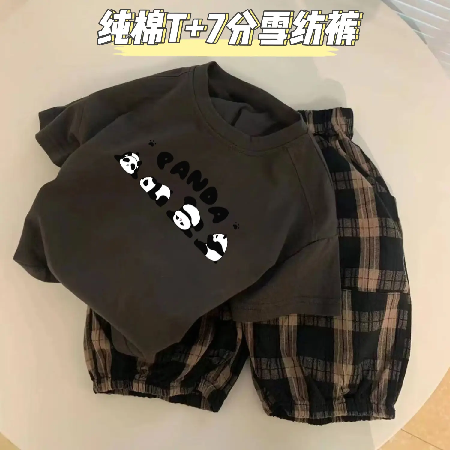Bộ Hai Mảnh Áo Thun ngắn Tay Và Quần Kẻ Sọc, Phong Cách Hàn Quốc, Trang Phục Mùa Hè Cho Trẻ Em, Chất Liệu Cotton Nguyên Chất, Phong Cách Thường Ngày Và Sành Điệu, Thích Hợp Cho Bé Trai, Hàng Mới Về Năm 2024, Bán Chạy Tại Cửa Hàng