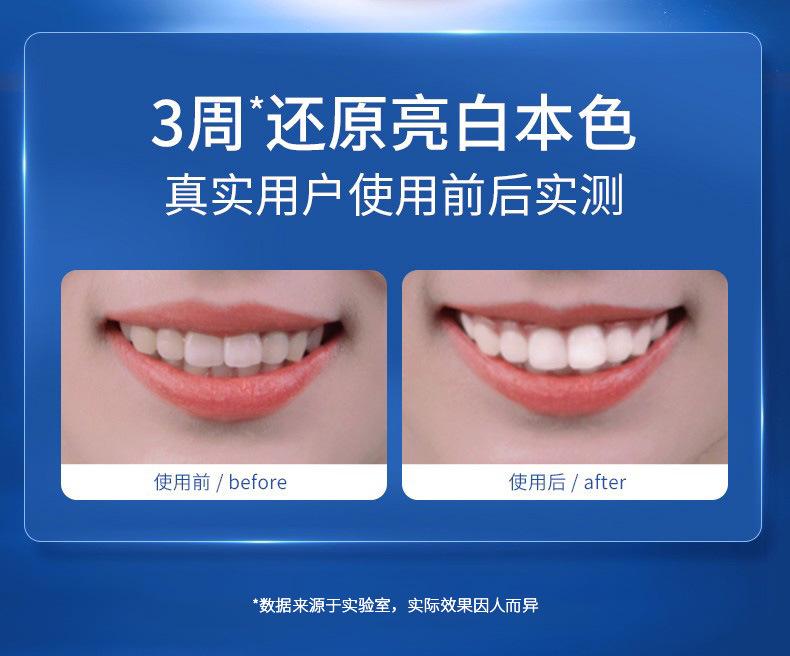 Product Introduction of Su Shifan Prebiotics Toothpowder Removing Yellow Teeth Removing Stains Cleaning Teeth Fresh Breath Washing Smoke Stains Stones Dental Powder 8