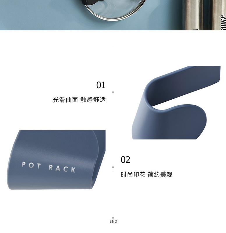 Product Introduction of 2pc/set Wall Mounted Pot Lid Holder Pot Cover Hang on The Wall for Kitchen Space Saving Kitchen Storage Shelf 12