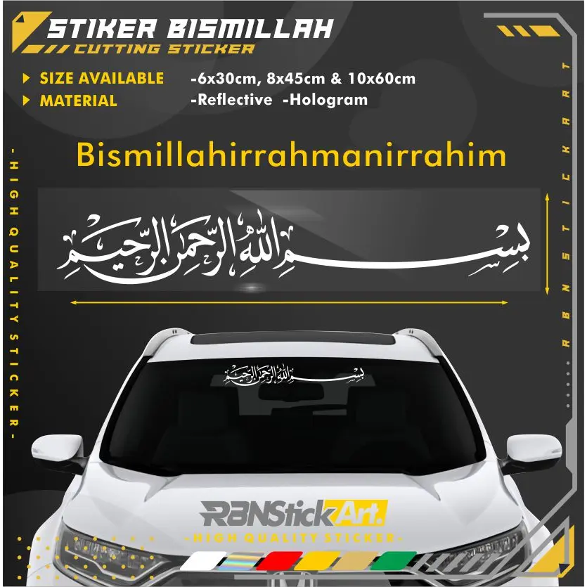 STIKER KACA MOBIL ARAB BISMILLAH WARNA HOLOGRAM DAN WARNA SOLID CUTTING STICKER KALIGRAFI
