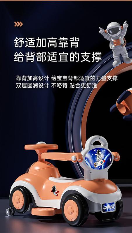 Product Introduction of New Swing Car Children's 1-3-Year-Old Boys and Girls Bobby Car Drop-Resistant Free Shipping Four-Wheel Multifunctional Toy Car 7