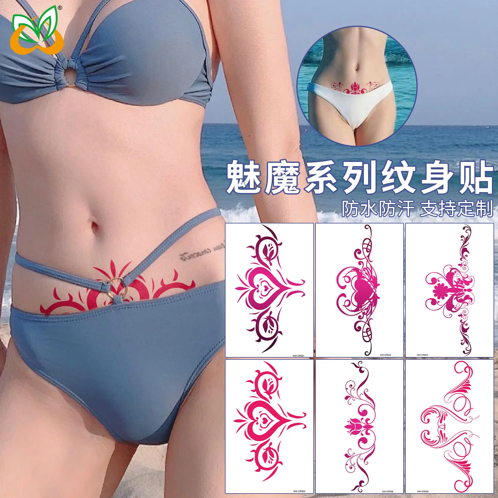 goddess personality chest tattoo sticker lower abdomen sexy temptation tattoo sticker alternative adult male and female waist tattoo sticker