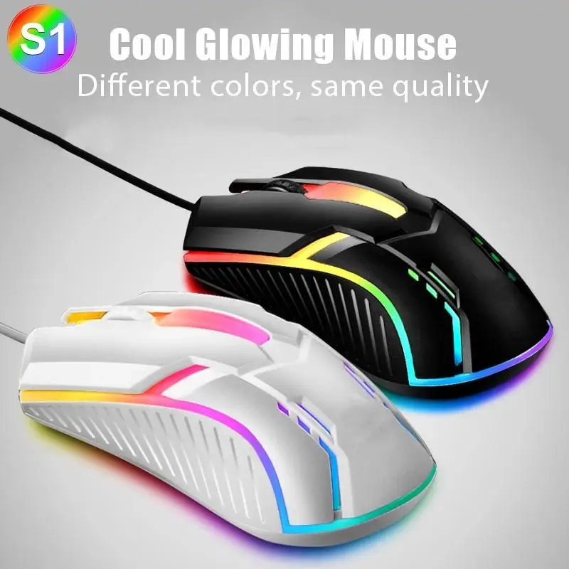 Limei S1 E Sports LED Luminous Backlit Wired Mouse USB Wired For Desktop Laptop Mute Office Computer Gaming Mouse