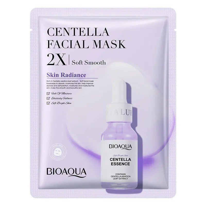 FJX-SHOP BIOAQUA Centella Asiatica Collagen Mask Hydrating And Moisturizing