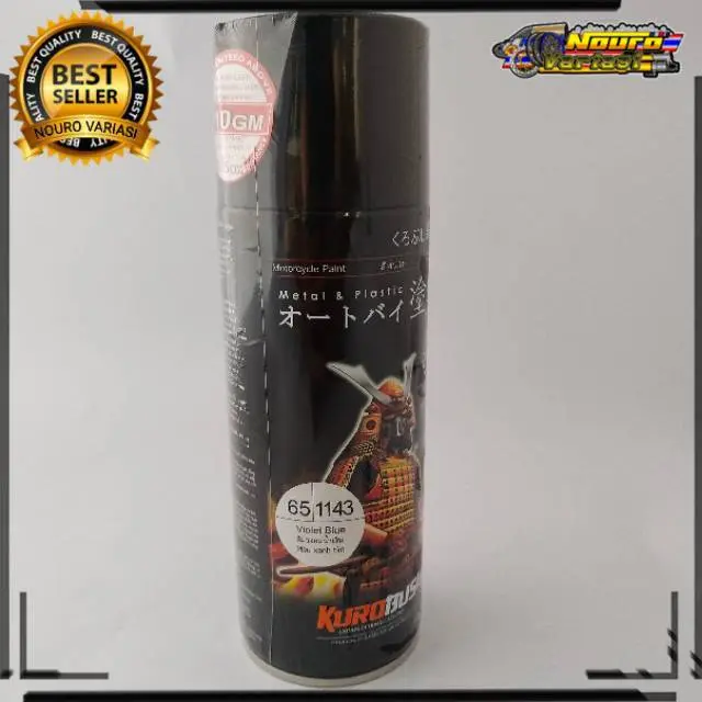 COD samurai paint aerosol violet blue 1143 cat semprot ber kualitas mantap Lightstore8