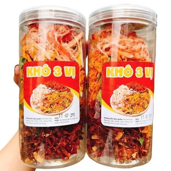 KHÔ 3 Vị: KHÔ GÀ + KHÔ HEO + MỰC SỢI HẤP DỪA hộp 300Gr Snack Chua Ăn Vặt Food khô  galachanh