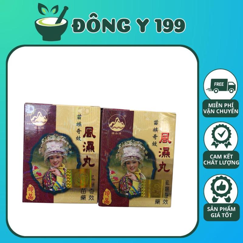 Product Introduction of Cô Gái Mèo Kỳ Hiệu Phong Thấp Hoàn 1
