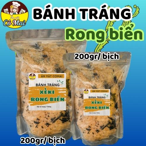 Bánh Tráng RONG BIỂN COMAI Trộn Sẵn Túi Zip 200gr Snack Ăn Vặt Thức Ăn Food