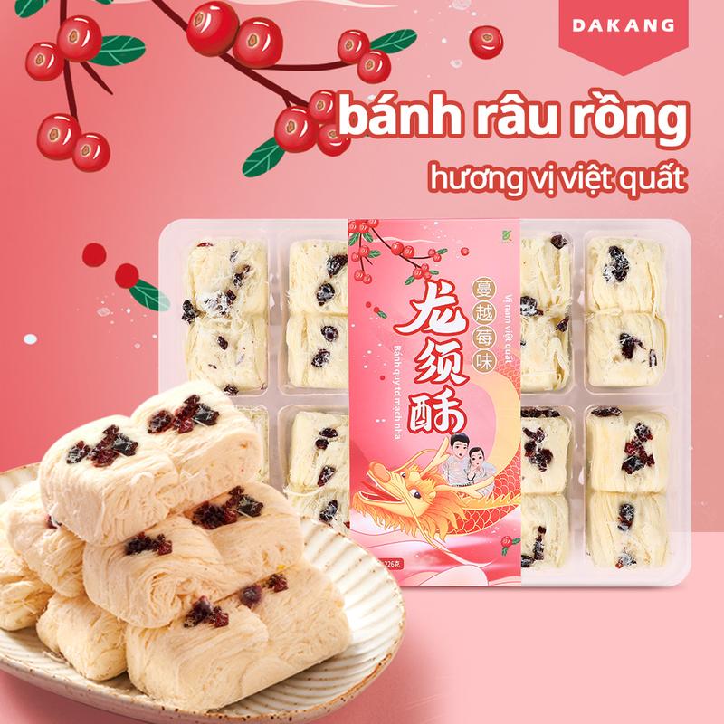 DAKANG Kẹo banh rau rong, kẹo mạch nha mềm ăn liền, bánh ngọt Trung Hoa, món ăn vặt truyền thống làm thủ công, đặc sản Trung Quốc 225g