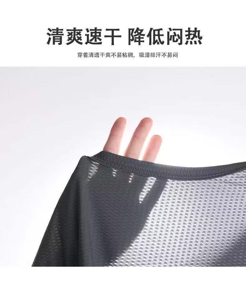 Product Introduction of Áo Ghi Lê Không Tay, Thời Trang, Chất Liệu Lụa Lạnh Thoáng Khí, Nhanh Khô, Dáng Rộng, Ngoại Cỡ, Thích Hợp Cho Thể Thao Và Thể Dục, Áo Phông Rằn Ri, Phong Cách Hợp Xu hướng Dành Cho Nam Giới Menswear 5