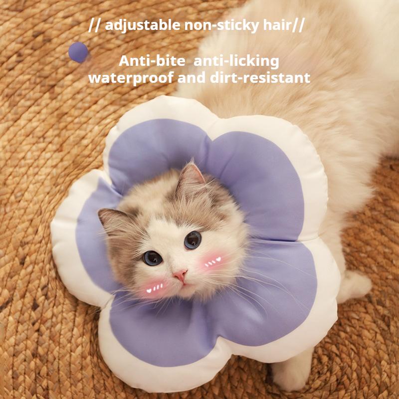 Pet collar, cat collar, dog collar to prevent secondary injury caused by licking and biting wounds 1