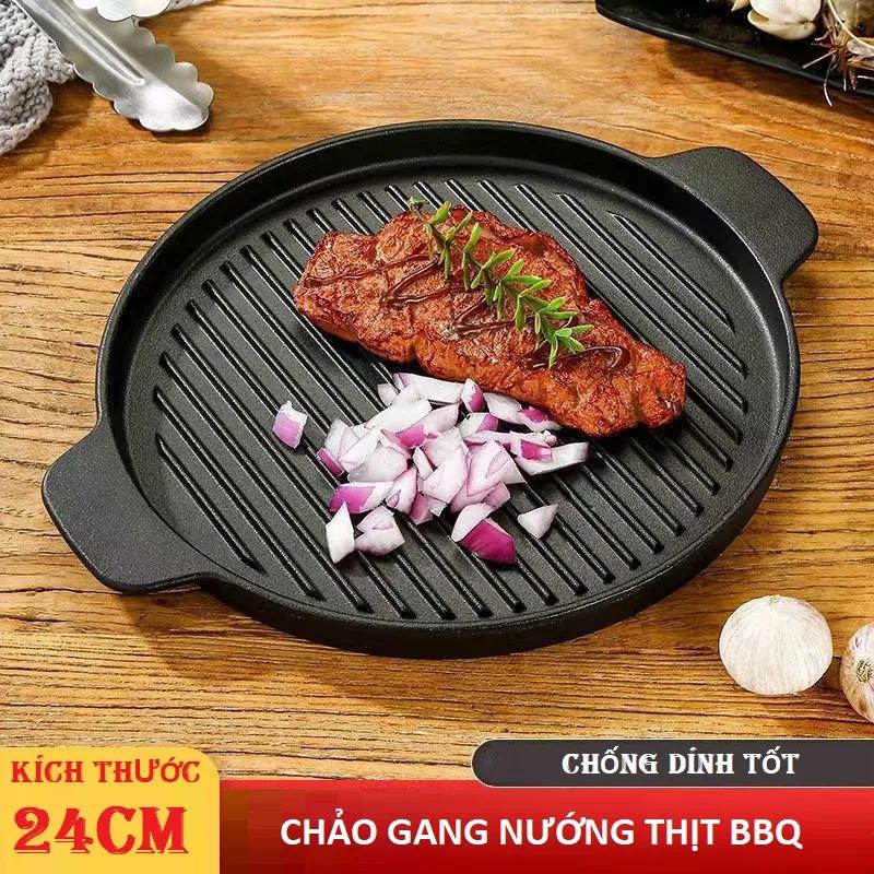 Chảo Gang Nướng Thịt Chống Dính Cao Cấp đường kính 24CM. Dễ Rửa - Không Dính - Tiết Kiệm Dầu