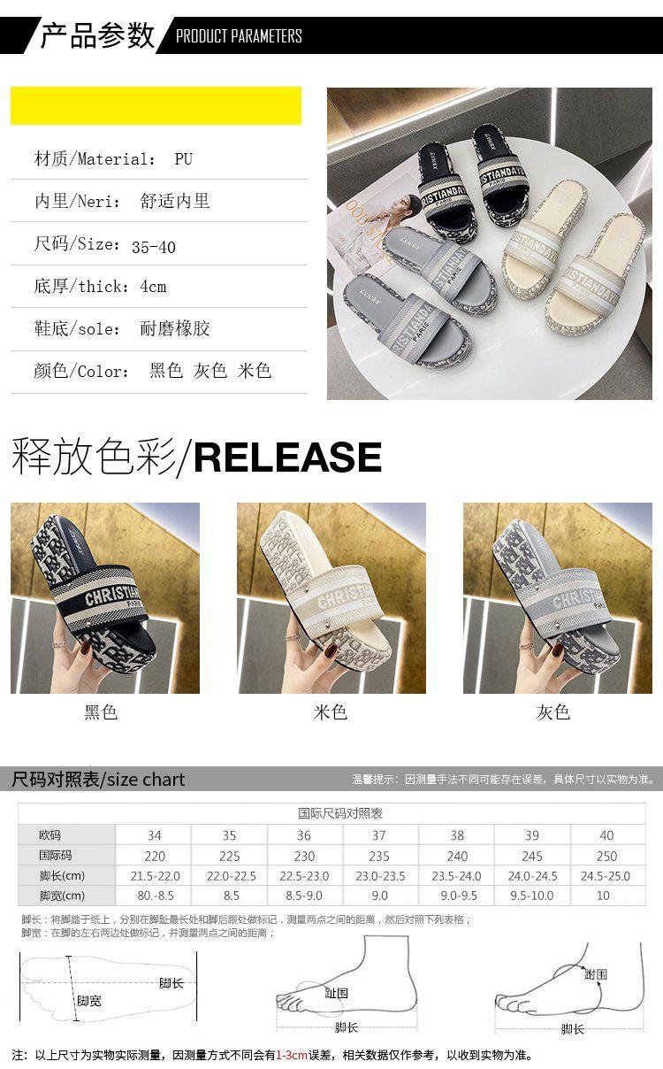 Product Introduction of Dép Mùa Hè, Yongxi, Dành Cho Nữ, Có Thể Đeo Ngoài Trời, Thời Trang Người Nổi Tiếng Trên Internet Mới, Đế, Hở Ngón Chân, Dép Xỏ Ngón, Dép Lê Nữ Độc Đáo 4