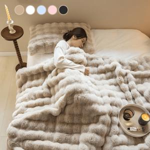 期間限定オファー:アップグレードされたぬいぐるみブランケット,ふわふわのニーブランケット,柔らかいらかいらかいノンパイルブランケット,洗濯可能,オールシーズン利用可能,厚ハンド,静電気防止(複数の色とサイズがあります),厚手ブランケット,QINGいソファースローブランケット,冬用の厚手の手ブランケット,特大ブランク アラスカ  マオブ  マットレス ブラウン  ジャケット ミルク  フリース  マオブ(みるく  ふりーす  もうふ シーツ  セット お湯を温める  グッズ
