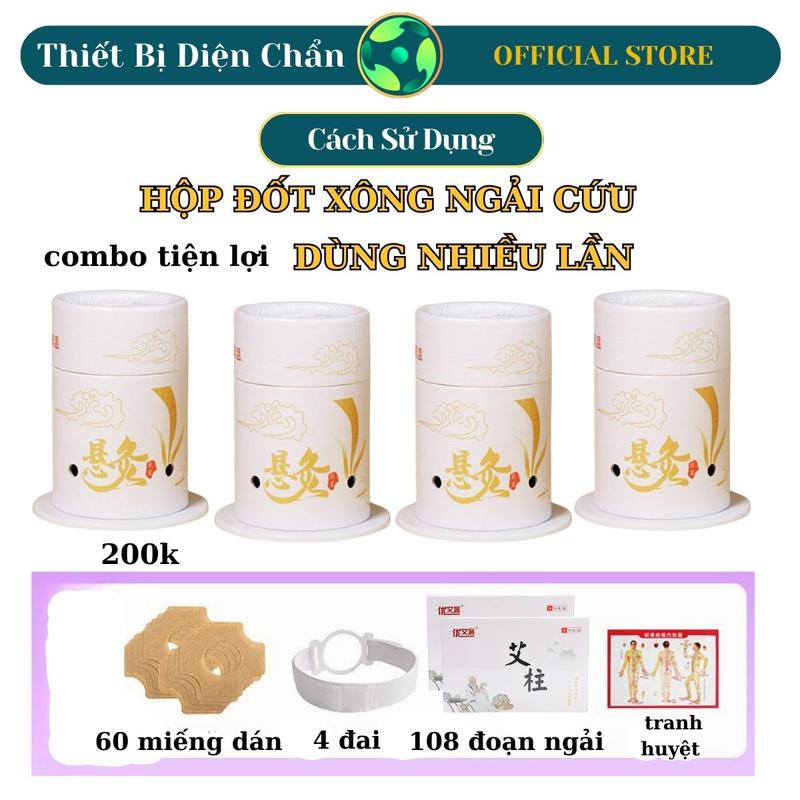 Product Introduction of Hộp đốt xông ngải cứu dùng nhiều lần .Cứu ngải mát xa châm cứu .Hộp giữ nhiệt hơ ngải cứu, dụng cụ hơ ngải cứu dán 13