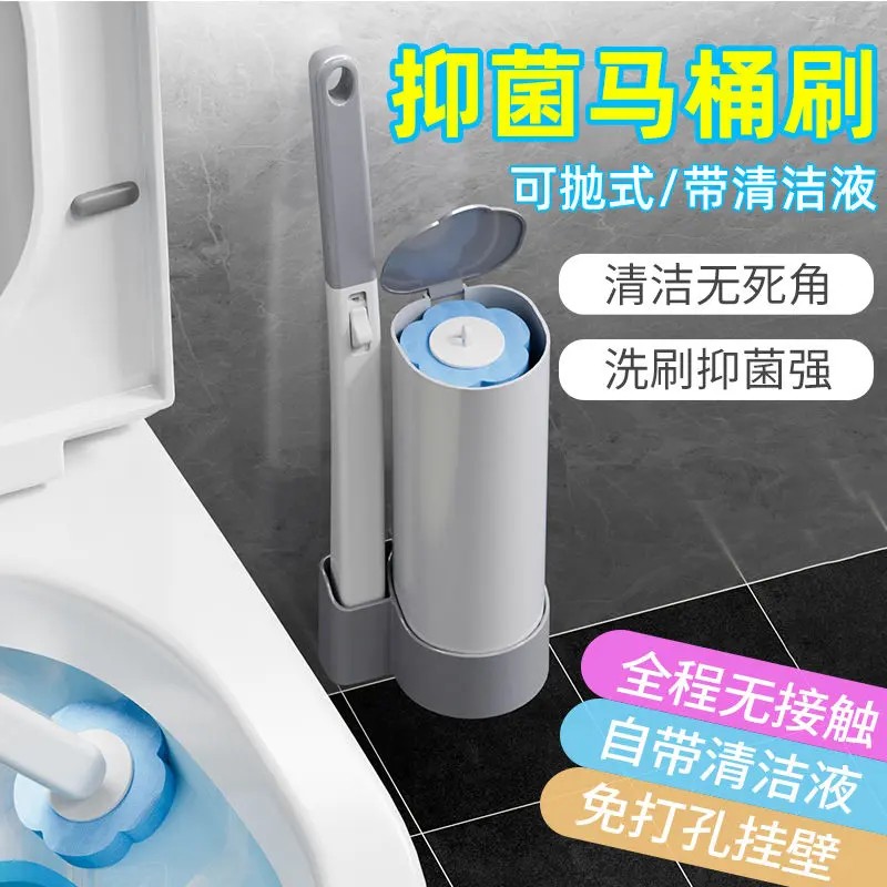Disposable Toilet Brush Set Wall-Mounted Dead Angle Long Handle Domestic Toilet Replacement Brush Toilet Cleaning Gadget
