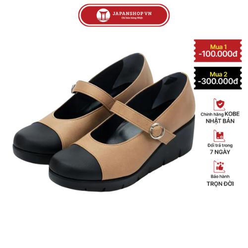 K149 Giày da nữ Mary Jane 5,5cm Kosu 24009, Giày búp bê đế xuồng siêu êm, siêu nhẹ không thấm nước chính hãng Nhật Bản