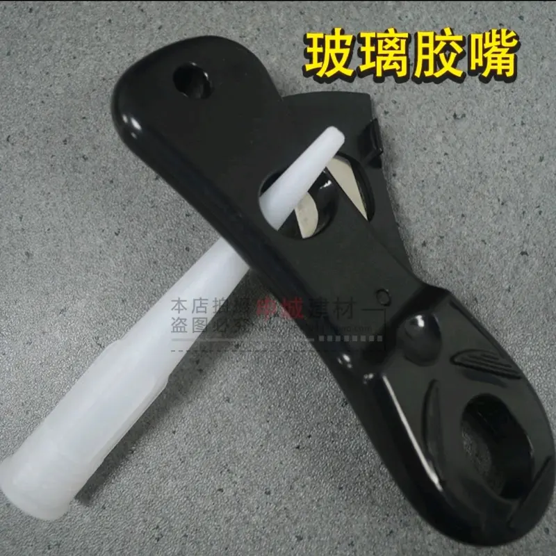 dụng cụ cắt vòi keo silicone chuyên dành cho thợ bơm keo 2